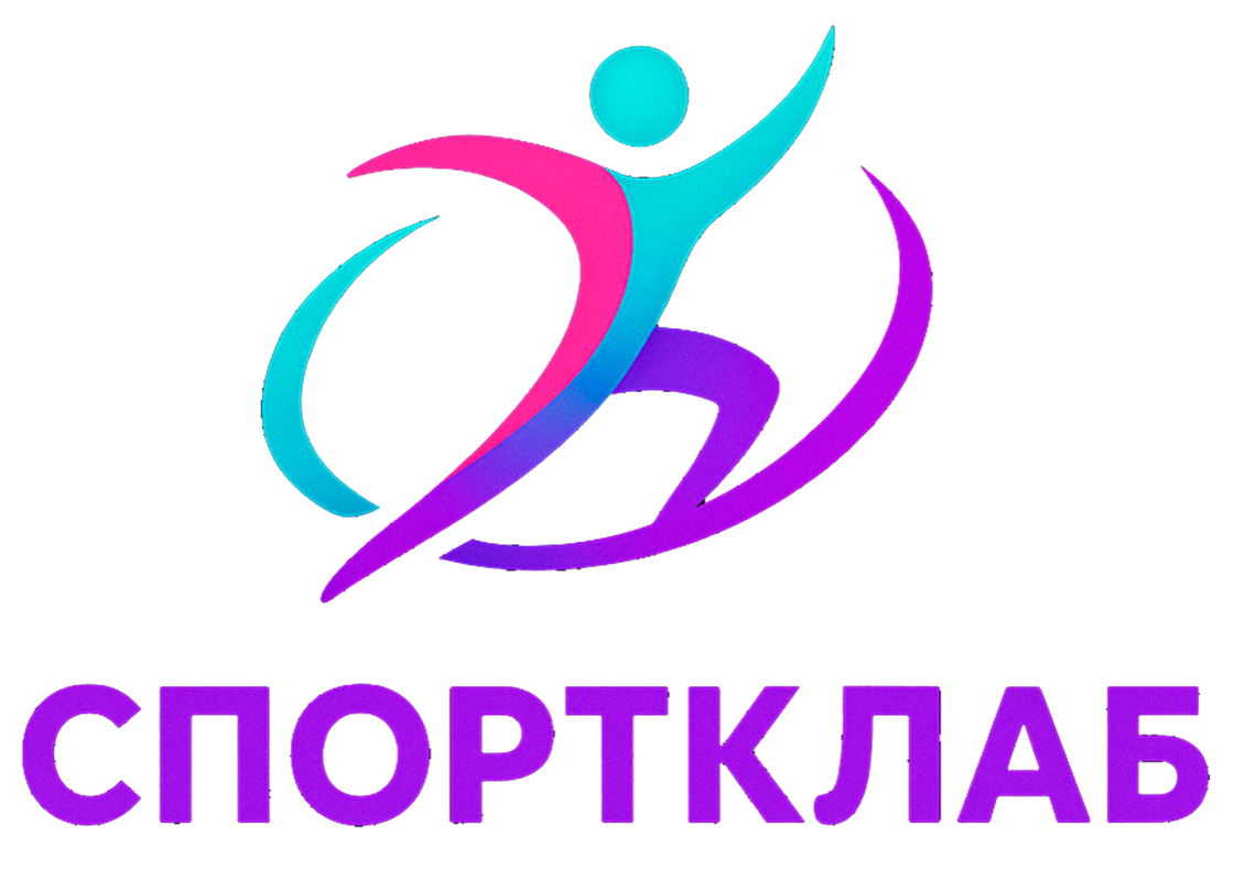 Спорклаб Лого (Больше)